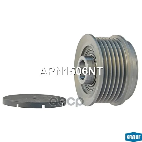 Шкив обгонный генератора APN1506NT Krauf - миниатюра 2