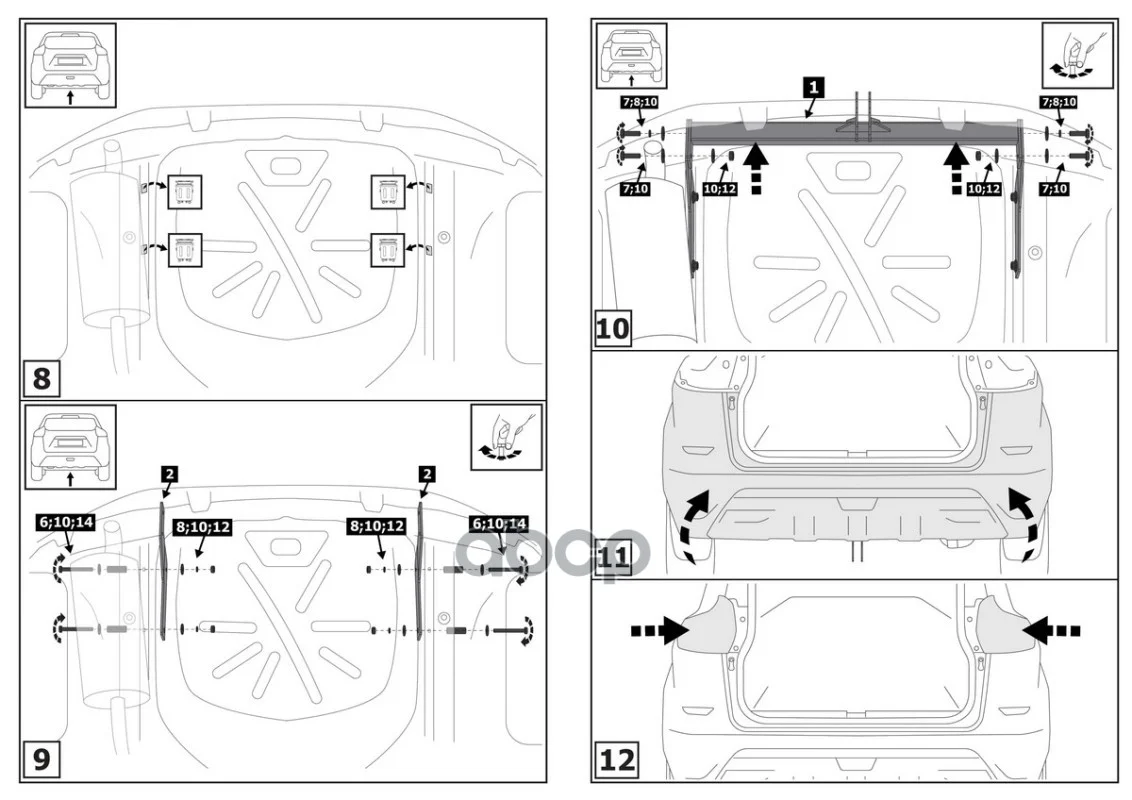 Фаркоп LADA X-RAY 15- (тип шара A/1100/75 кг) - миниатюра 7