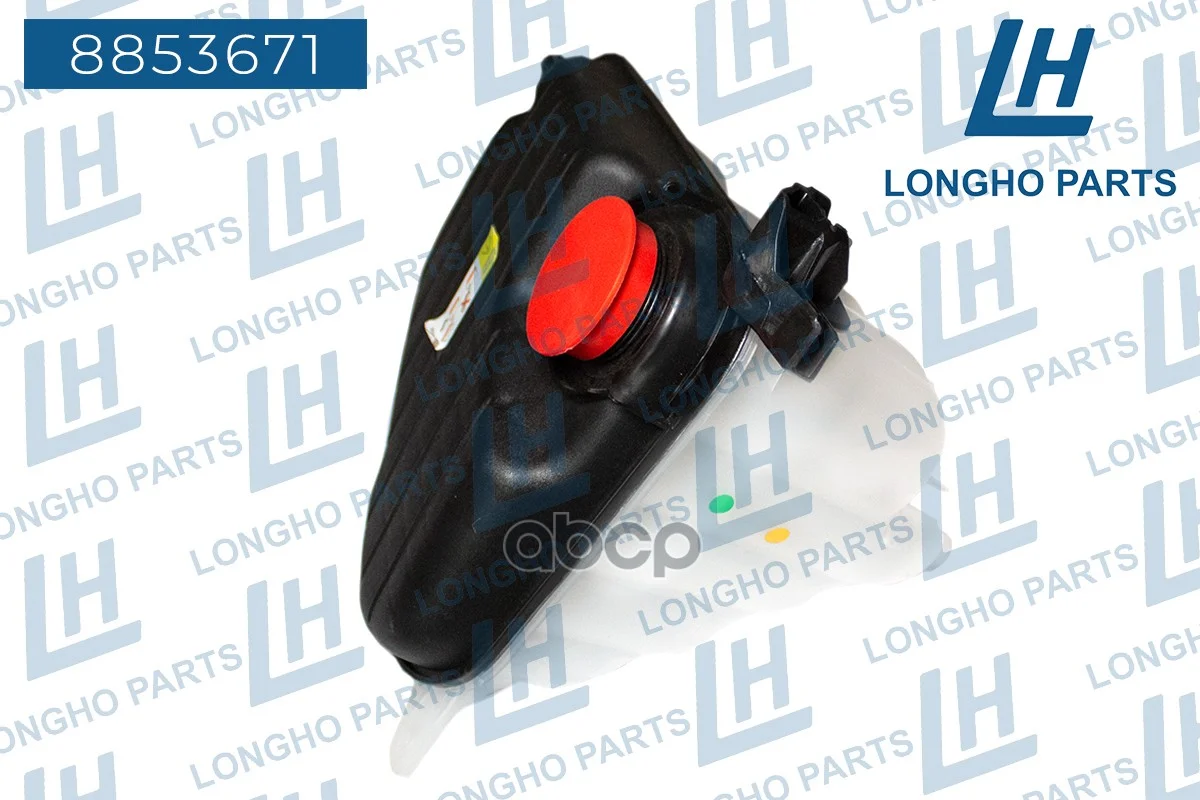 Бачок расширительный JAGUAR XF C2Z29118 8853671 - миниатюра 2