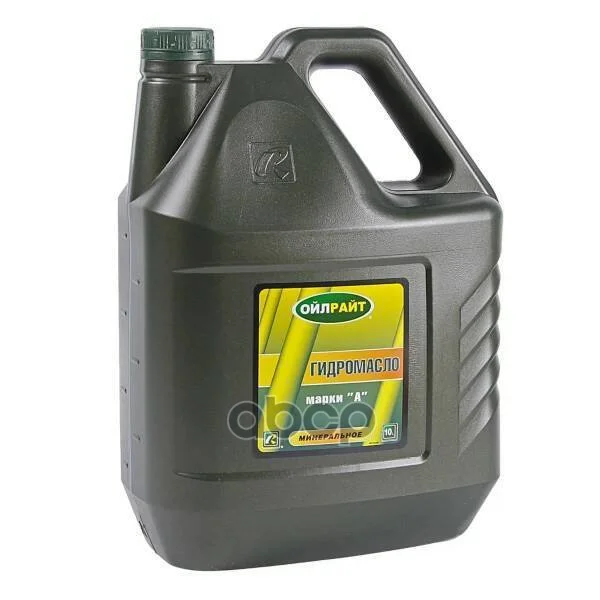 OIL RIGHT Гидромасло марки А 10л. 2624 OILRIGHT - изображение 1