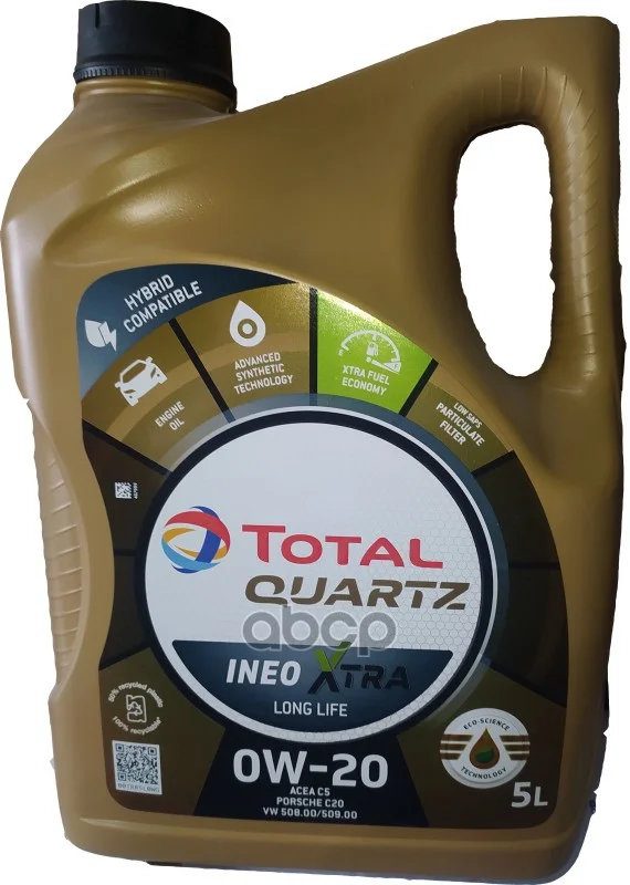 Масло моторное Quartz Ineo Xtra Long Life 0W20 - изображение 1