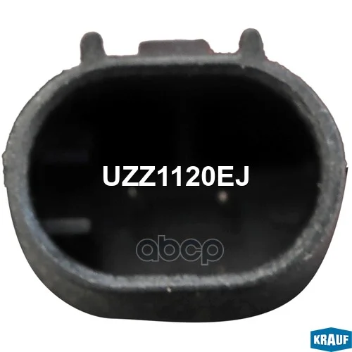 Клапан регулирующий охлаждающей жидкости UZZ1120EJ - миниатюра 5