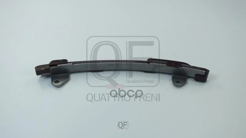 Успокоитель цепи TOYOTA CAMRY -11 ГРМ QF43A00077 - изображение 1