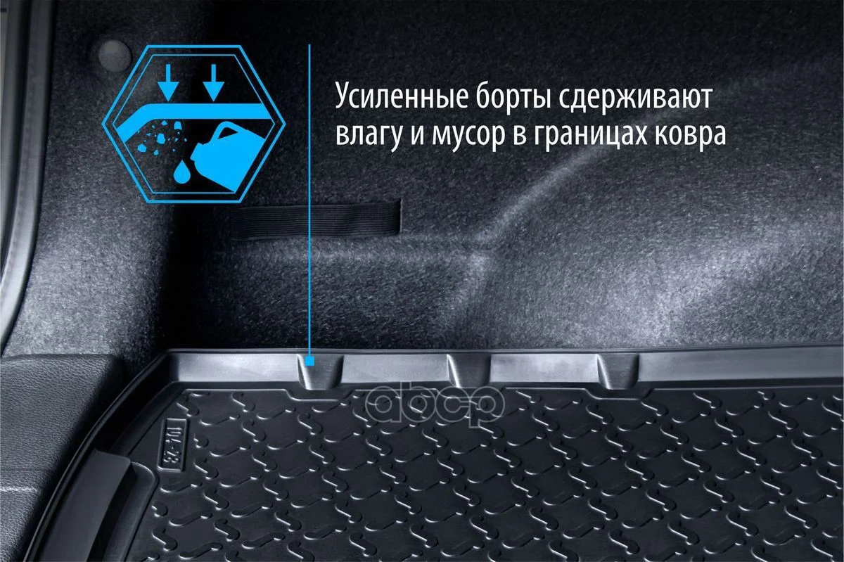 Коврик багажника JETOUR DASHING 20- 10601002 Rival - миниатюра 4