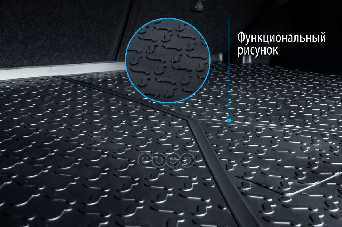 Коврик багажника JETOUR DASHING 20- 10601002 Rival - миниатюра 5