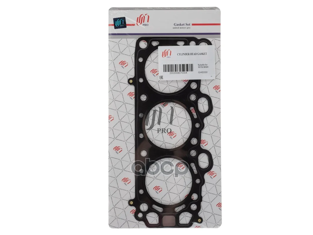 Прокладка ГБЦ MITSUBISHI GH0350 United Motors - изображение 1