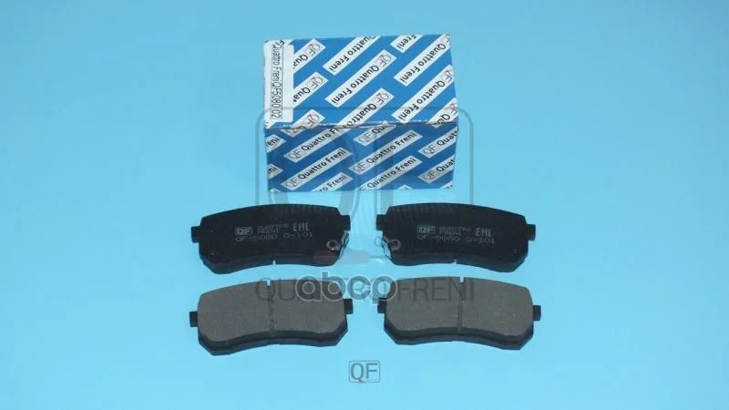 Колодки тормозные HYUNDAI H-1 -09 QF508002 QUATTRO - изображение 1