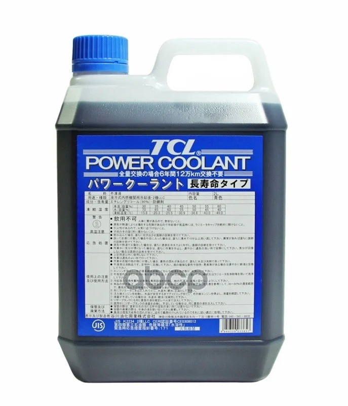 АНТИФРИЗ TCL POWER COOLANT концентрированный - изображение 1