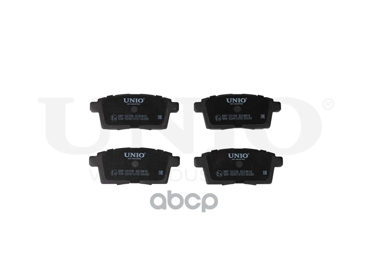 Колодки тормозные MAZDA CX-7 06- задн.диск. - миниатюра 2