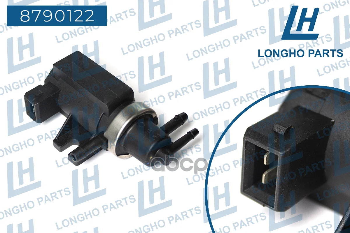 Клапан системы EGR VOLVO 30618057 8790122 Longho - миниатюра 2