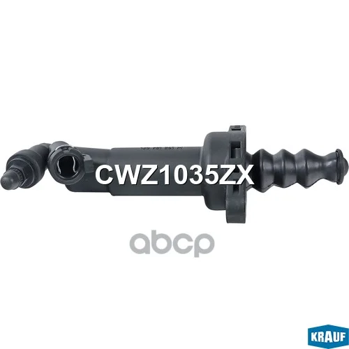 Цилиндр сцепления рабочий CWZ1035ZX Krauf - миниатюра 6