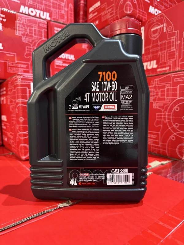 7100 4T 10W60 ( 4л) VN (арт. 104101) 113206 MOTUL - миниатюра 2