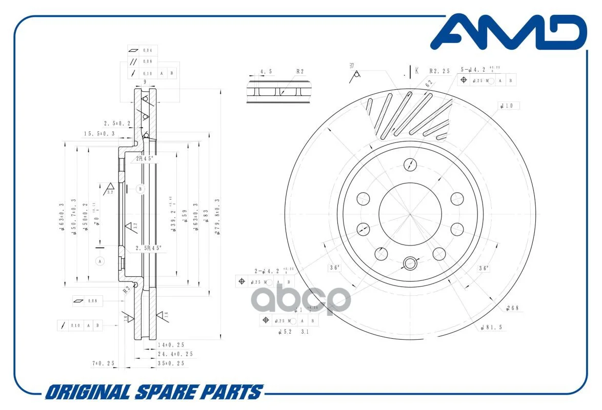 Диск тормозной OPEL ASTRA H 04- передн. 5 отв. - миниатюра 2