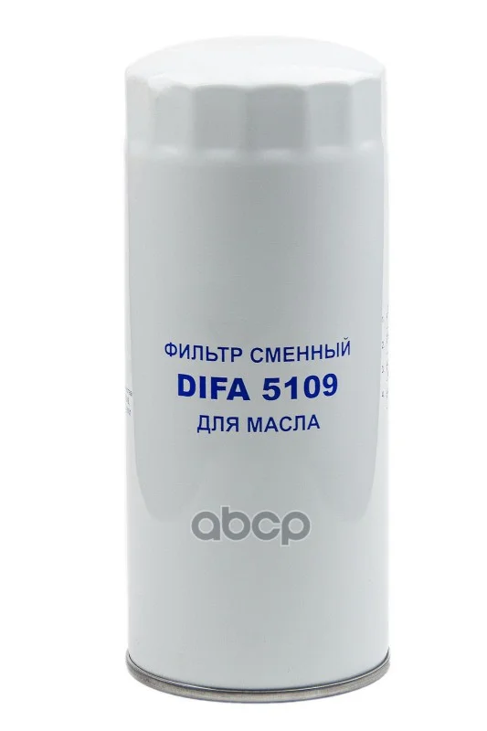 5109 Фильтр сменный для масла DIFA DIFA5109 DIFA - изображение 1
