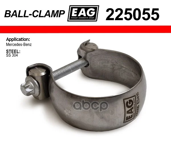 Хомут глушителя 225055 EAG - изображение 1