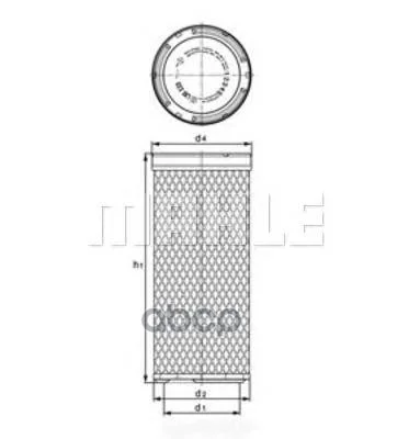 LXS 223 MAHLE Фильтр воздушный LXS223 Mahle/Knecht - изображение 1