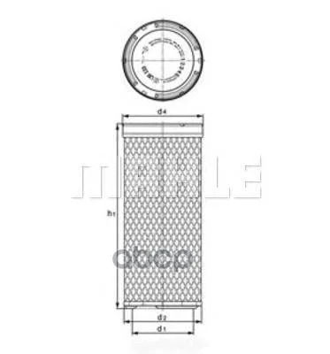 LXS 223 MAHLE Фильтр воздушный LXS223 Mahle/Knecht - миниатюра 2