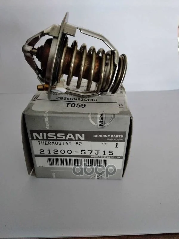 Термостат ON CD20 2120057J15 NISSAN - изображение 1