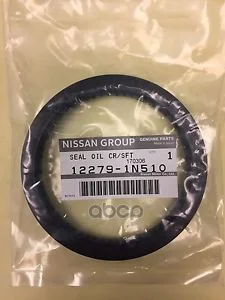 Сальник ON 84/104/8LH 122791N510 NISSAN - изображение 1