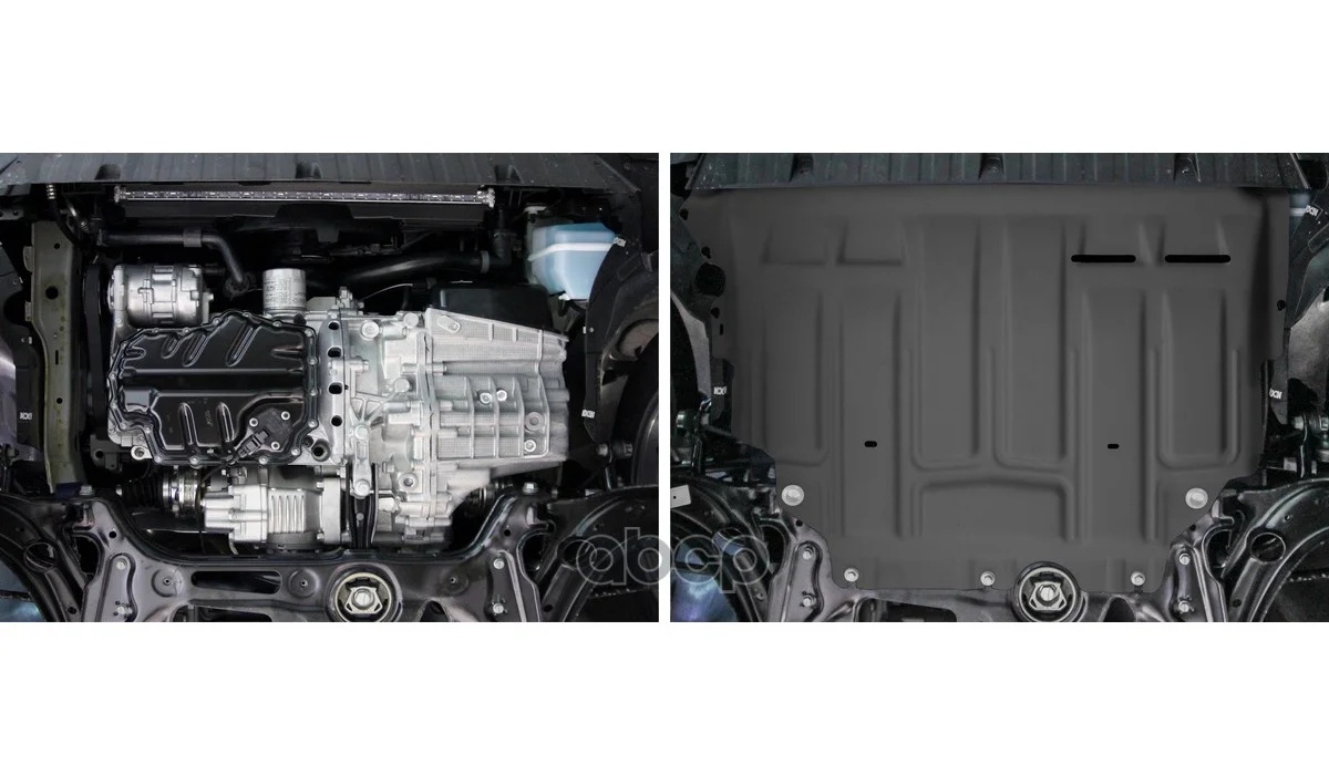 Защита картера AutoMax SKODA KAROQ 20- (крепеж - миниатюра 3