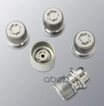 Гайки секретные, комплект MZ313736 MITSUBISHI - изображение 1