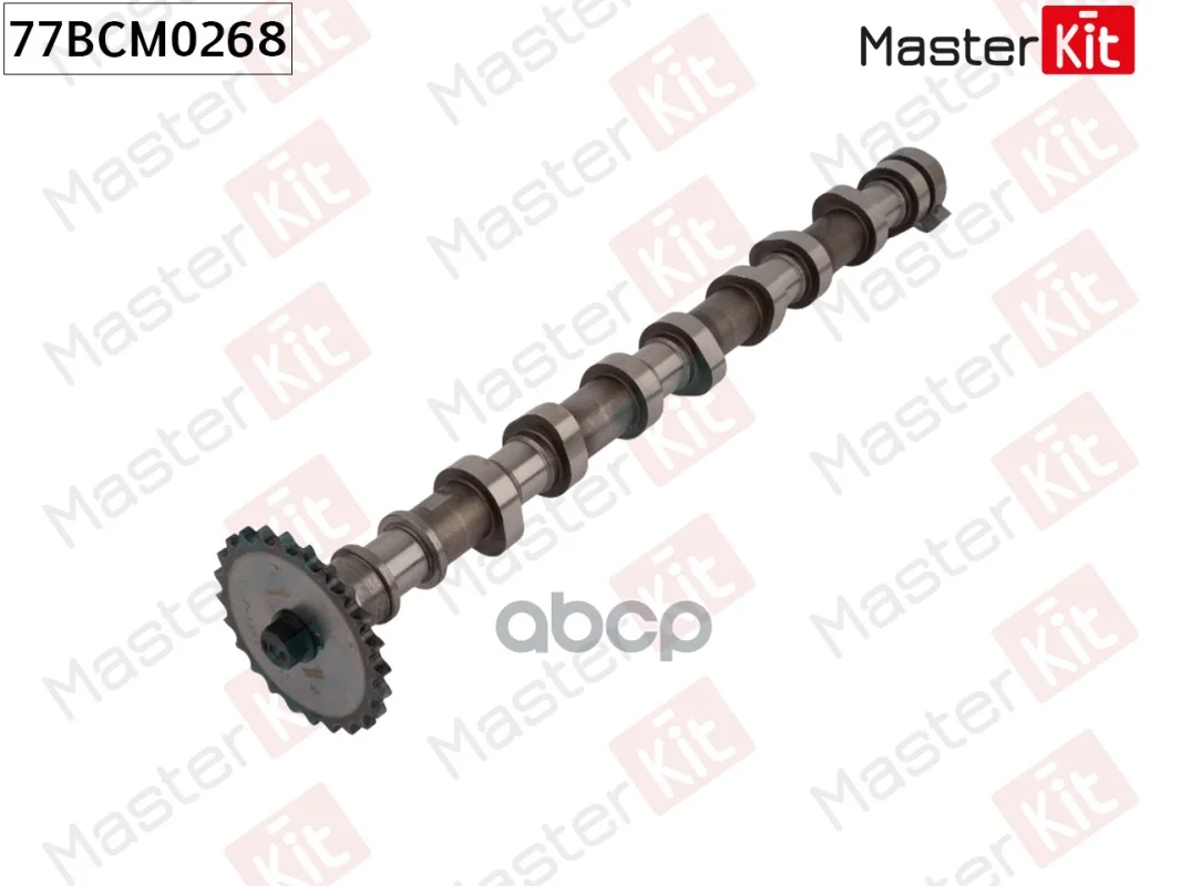 Распредвал (впуск) 77BCM0268 MasterKit - изображение 1