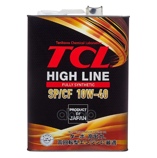 Масло моторное TCL High Line SP/CF, 10W-40, 4л TCL - изображение 1
