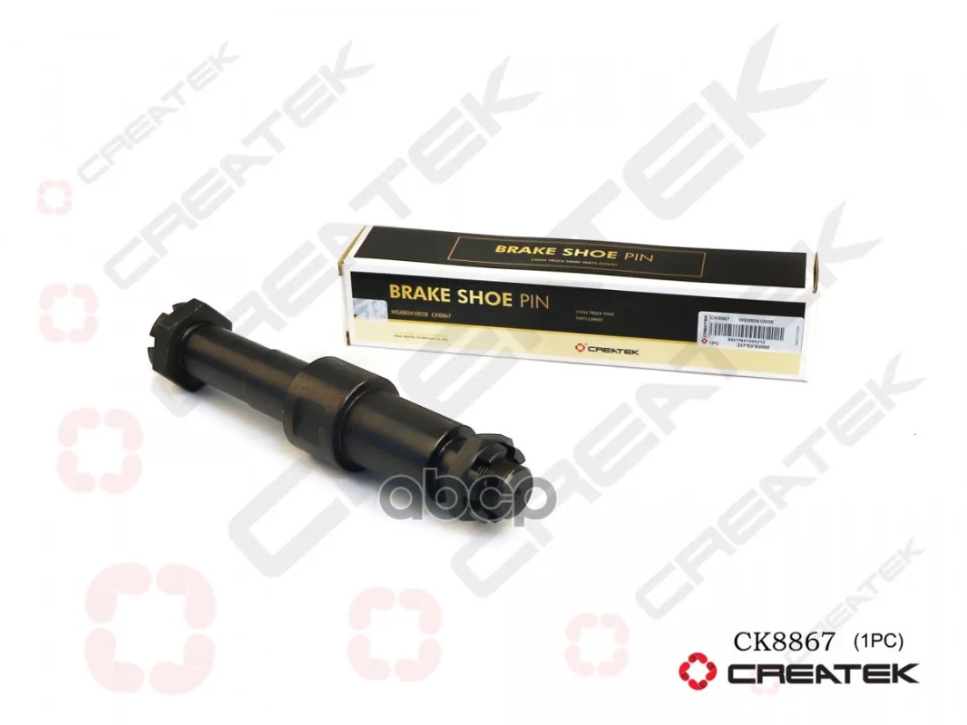 Палец тормозной колодки передней CREATEK CK8867 - изображение 1