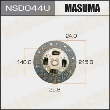 Диск сцепления NSD044U Masuma - изображение 1