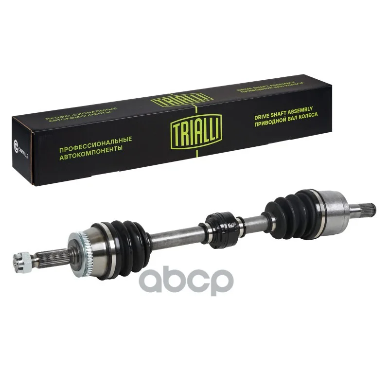 Привод Hyundai Elantra XD (00-) 1.6i MT (перед. - миниатюра 2