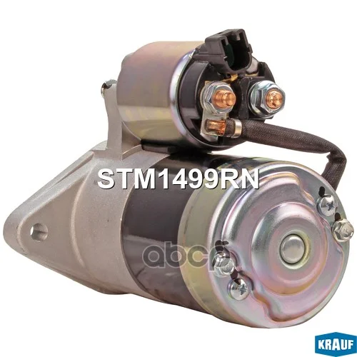 Стартер STM1499RN Krauf - миниатюра 2