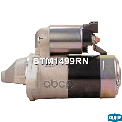 Стартер STM1499RN Krauf - миниатюра 5