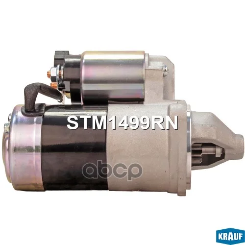 Стартер STM1499RN Krauf - миниатюра 6