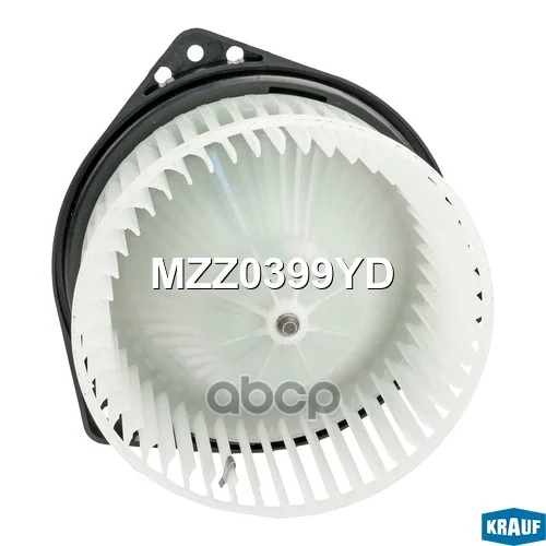 Мотор печки c крыльчаткой MZZ0399YD Krauf - миниатюра 6