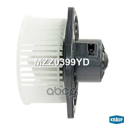 Мотор печки c крыльчаткой MZZ0399YD Krauf - миниатюра 7