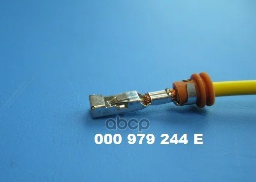 Разъем электропроводки 000979244E VAG - изображение 1
