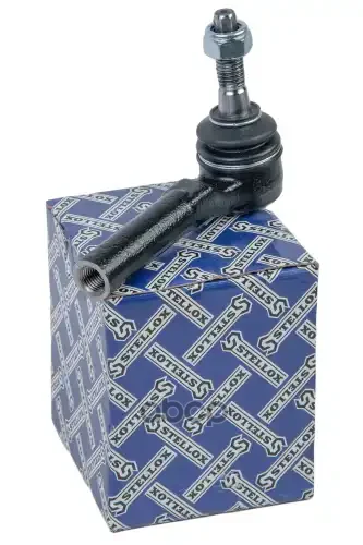 наконечник рулевой! Hummer H2 03-06 5198585SX - миниатюра 5