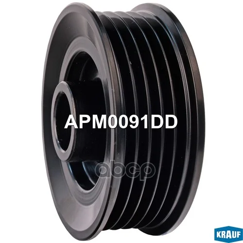 Шкив генератора APM0091DD Krauf - миниатюра 2