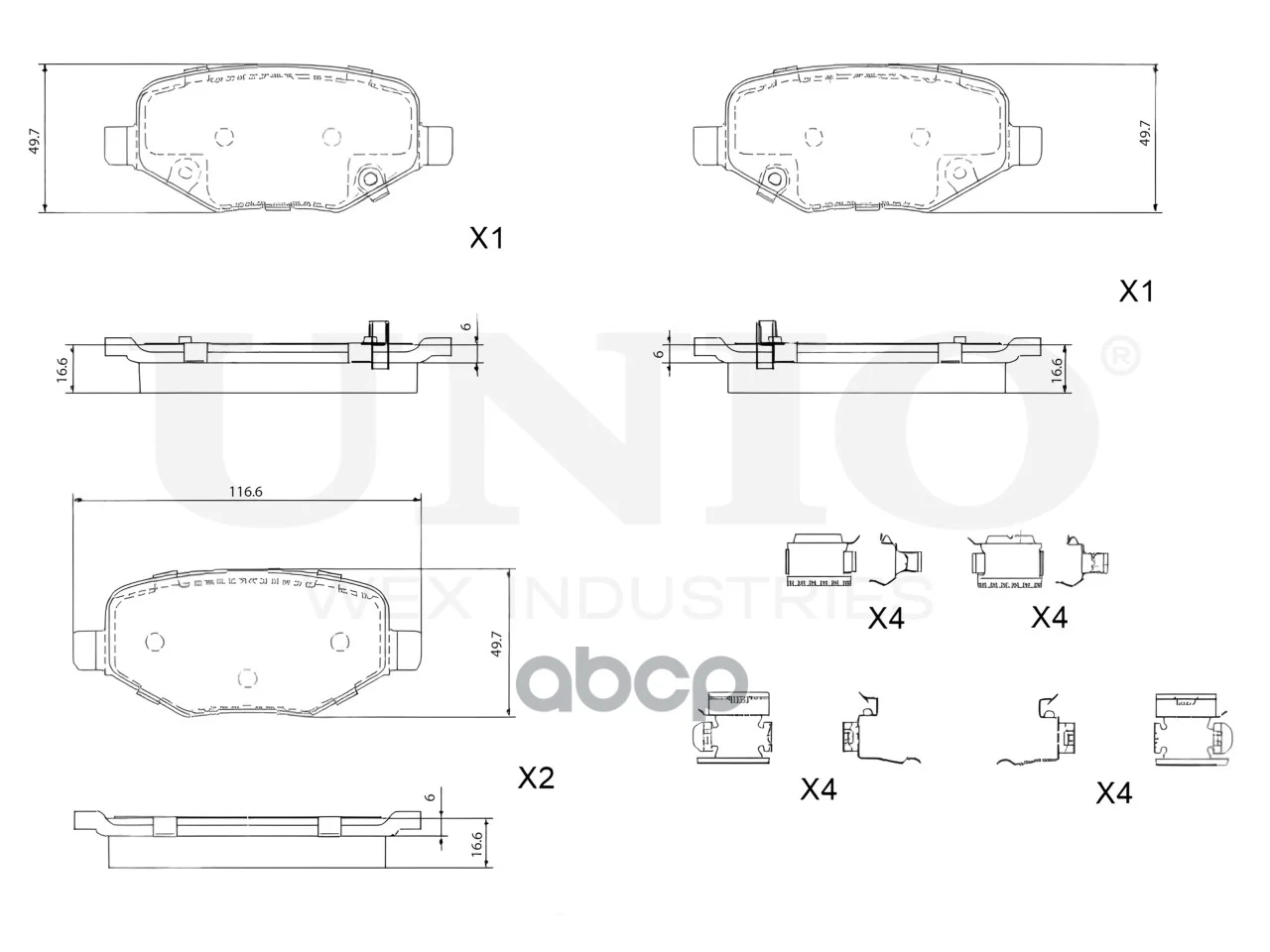 Колодки тормозные FORD EXPLORER 08- задн.диск. - миниатюра 4