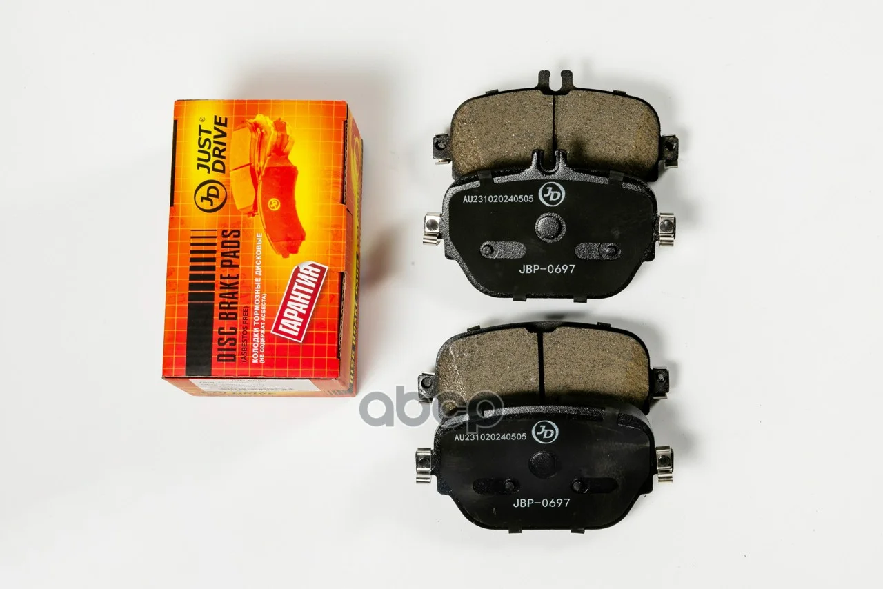 Колодки тормозные дисковые задние GDB2191 JBP0697 - миниатюра 3