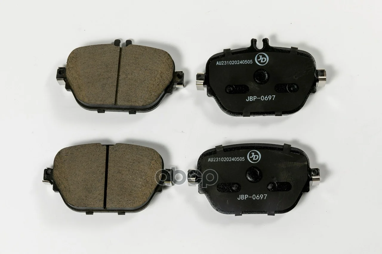 Колодки тормозные дисковые задние GDB2191 JBP0697 - миниатюра 4