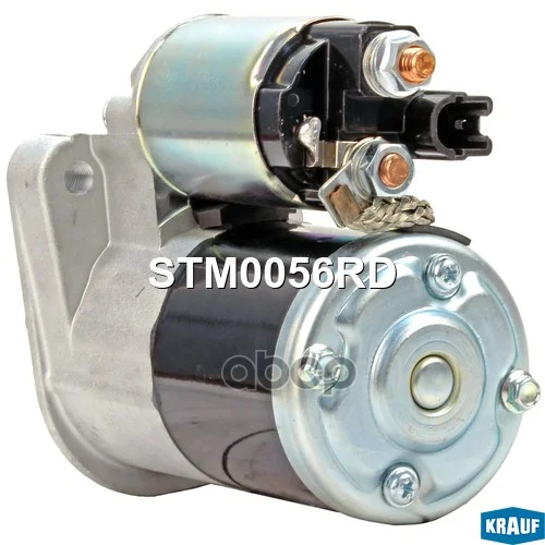 Стартер STM0056RD Krauf - миниатюра 2