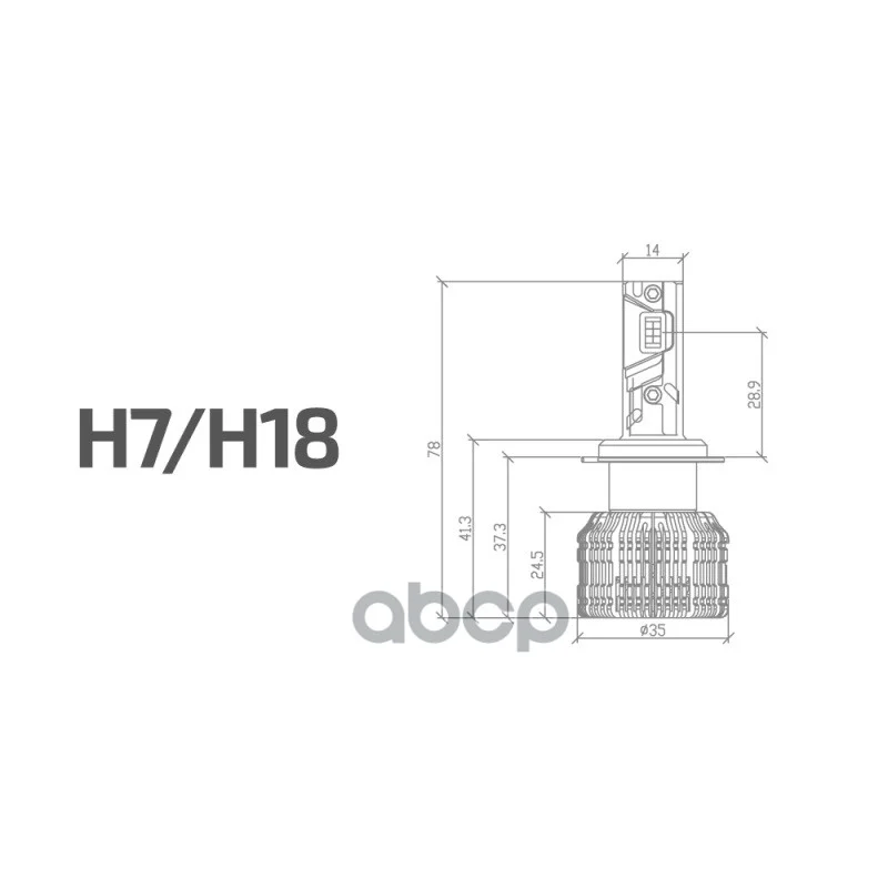 Светодиодные лампы MTF Light серия CYBER LIGHT - миниатюра 5