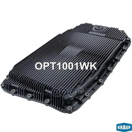 Поддон масляный КПП BMW 1,2,3,4,5,6,7 OPT1001WK - миниатюра 2