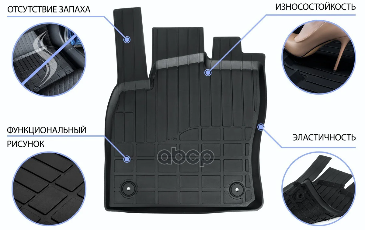 Коврики салона EXEED RX 22- 60912001 Rival - миниатюра 2