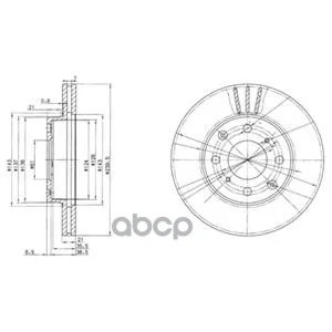 Диск тормозной 2шт в упаковке BG2673 Delphi - изображение 1