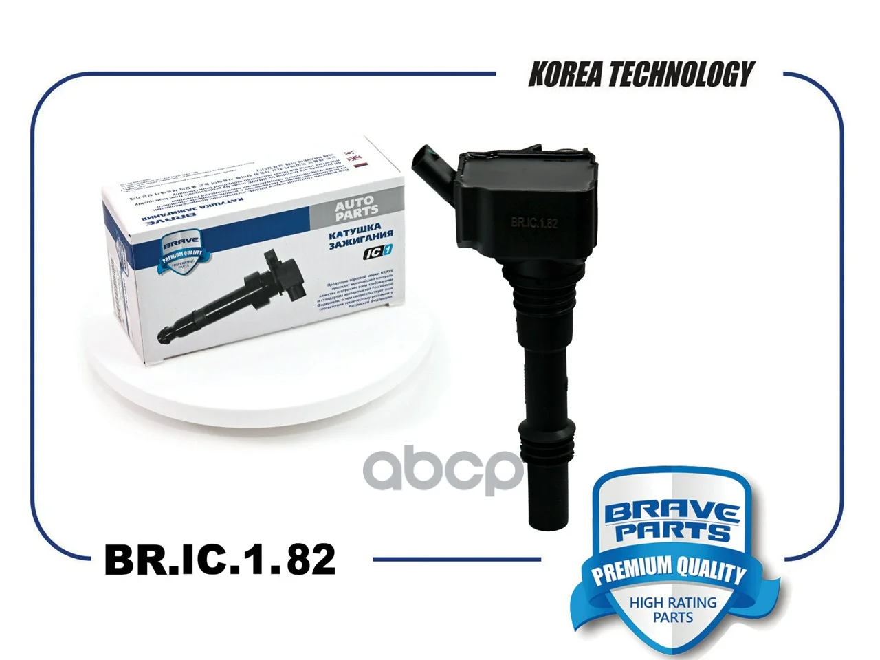 Катушка зажигания GEELY COOLRAY 22- BRIC182 BRAVE - изображение 1