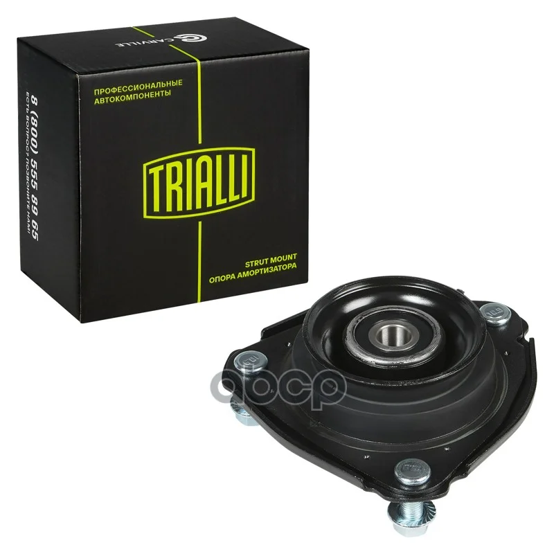 Опора амортизатора Toyota RAV4 (94-)/RAV4 (00-) - миниатюра 2