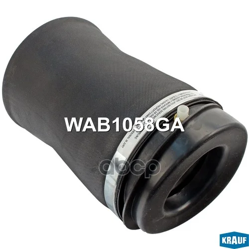 Пневмобаллон WAB1058GA Krauf - миниатюра 2