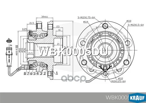 Ступица в сборе [перед, ABS, Kit ] OPEL Vectra C - миниатюра 6